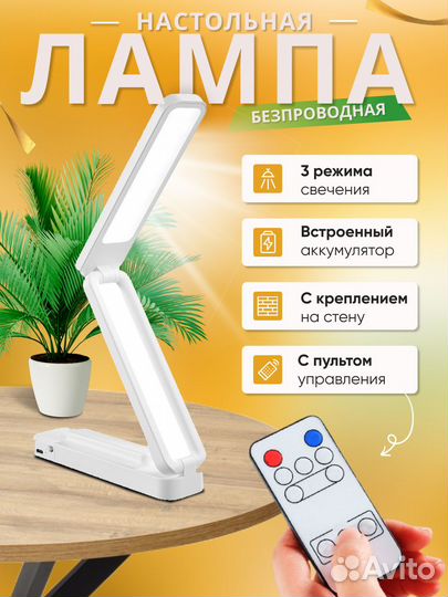 Дизайнер инфографики для маркетплейс