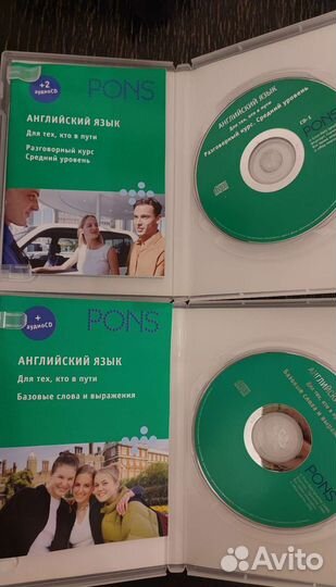 Учебные пособия по английскому