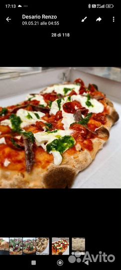 Шеф повар на выезд