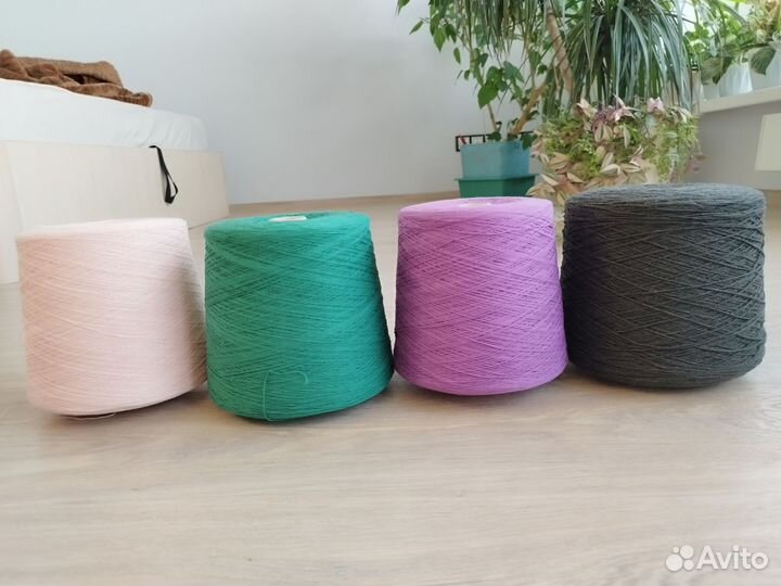 Пряжа бобинная хлопок Италия, Турция