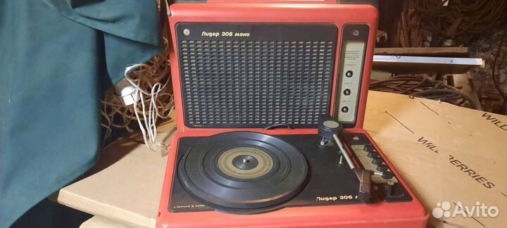 Аппаратура СССР