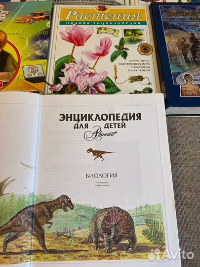 Книги