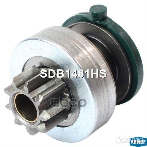 Бендикс VAG SDB1481HS Krauf