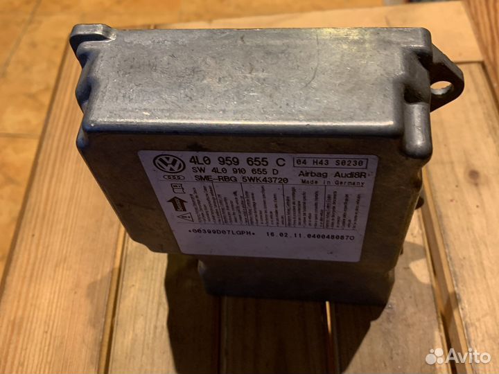 Блок управления Air Bag (SRS) Audi Q7