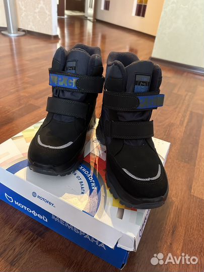 Ботинки зимние новые