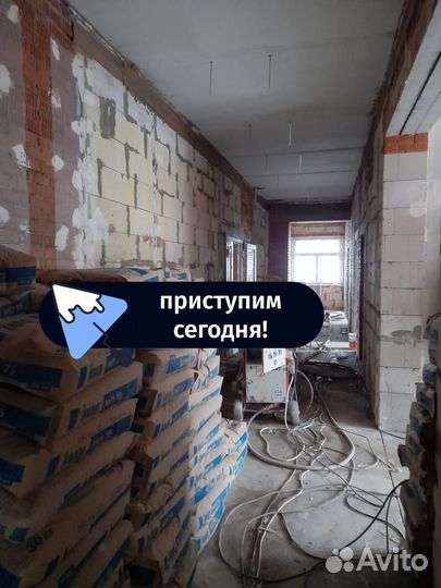 Механизированная шпаклевка стен, откосов, потолка