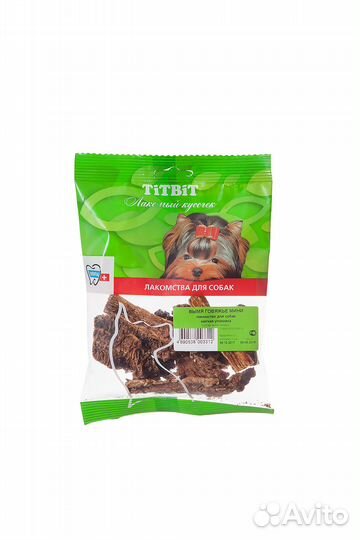 Titbit вымя говяжье мини