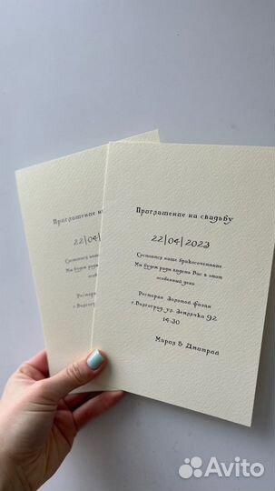 Печать визиток, листовок, бирок, открыток