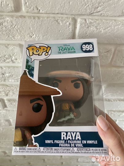 Фигурка funko pop