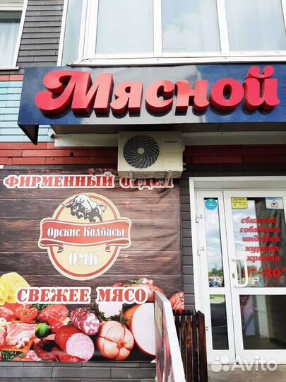 Установка,монтаж,демонтаж кондиционеров