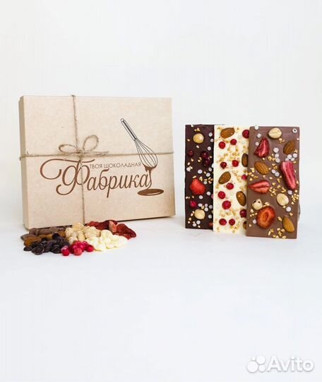 Сделай сам, шоколадный набор, оригинальный подарок