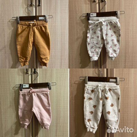 Детские вещи пакетом в отличном состоянии