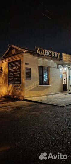 Юрист. Услуги юриста. Юридические услуги