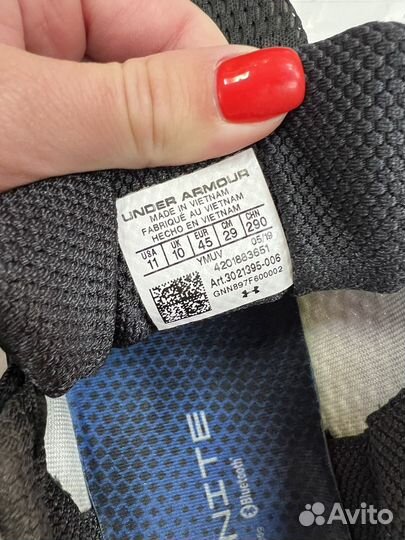 Кроссовки under armour hovr 45/29см