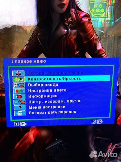 Отличный монитор 23,5