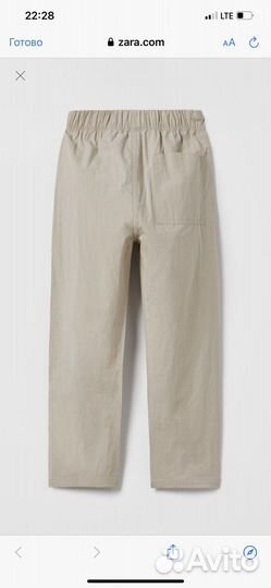 Брюки zara