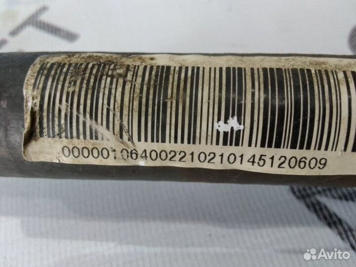 Кардан рулевой Geely Emgrand EC7