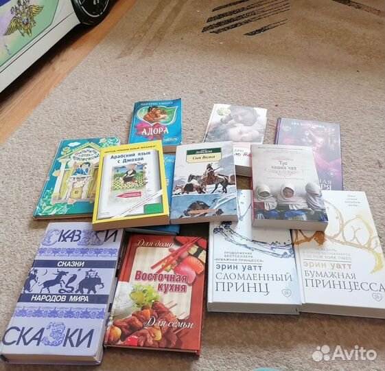 Продам книги букинистика и современные издания