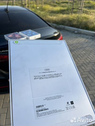 iPad Pro 11' M2' 128GB Wi-Fi