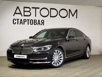 BMW 7 серия 3.0 AT, 2017, 83 360 км, с пробегом, цена 4 299 000 руб.