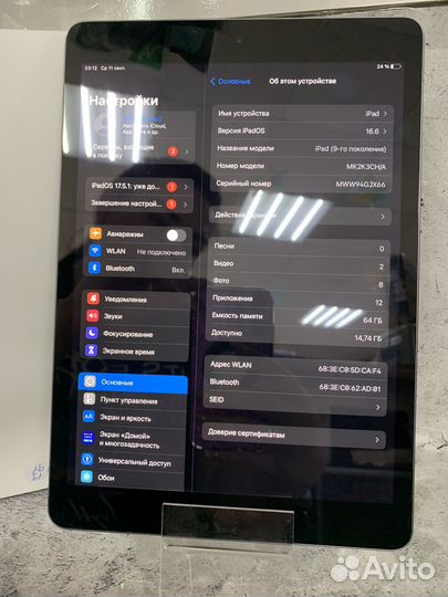 Планшет apple iPad 9 поколения