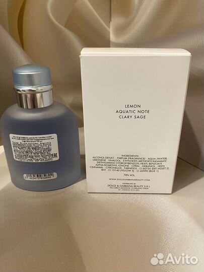 Dolce&gabbana Light Blue Eau Intense Pour Homme