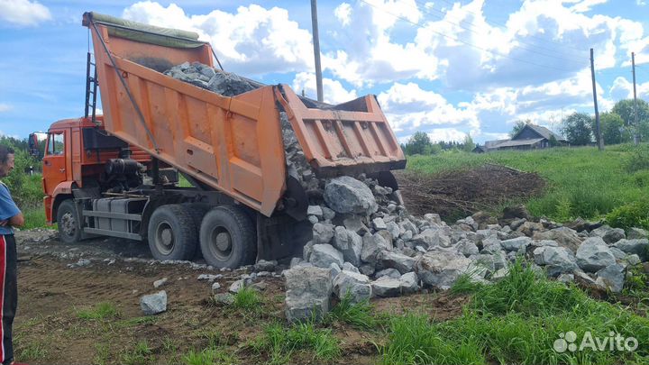 Песок щебень доставка