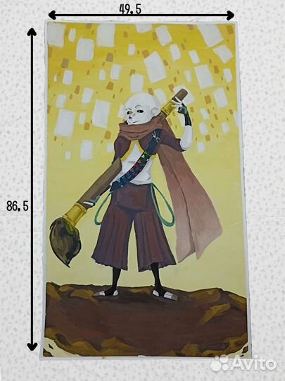 Картина Инк санс (Андертейл) Underverse