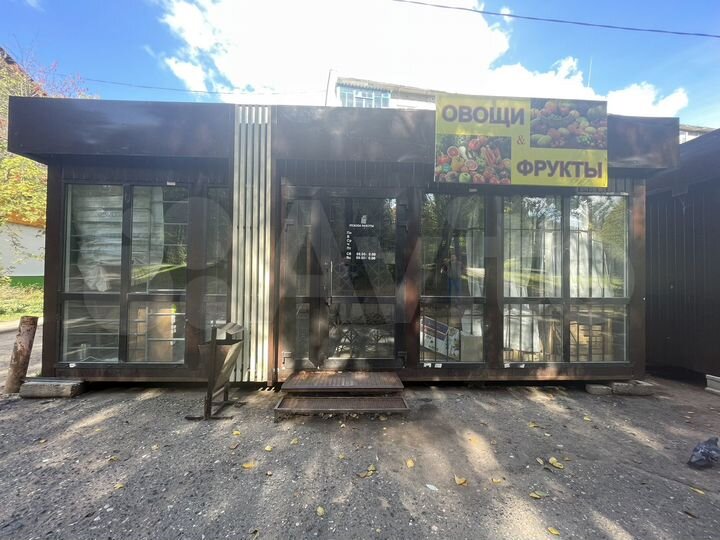 Торговая площадь, 28 м²