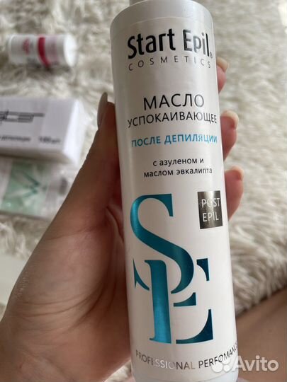 Набор для восковой эпиляции профессиональный