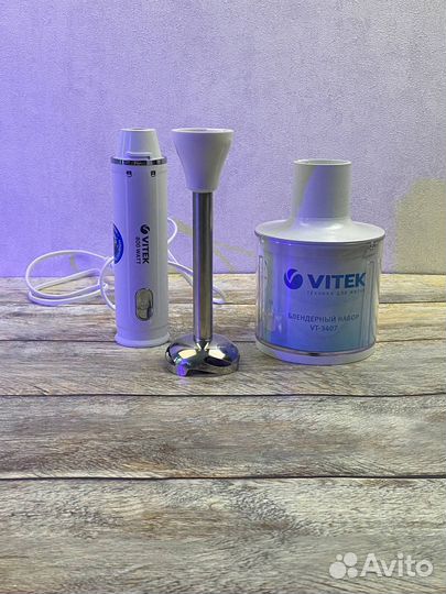 Блендер погружной