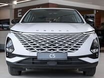 Новый OMODA C5 1.5 CVT, 2024, цена от 1 529 900 руб.