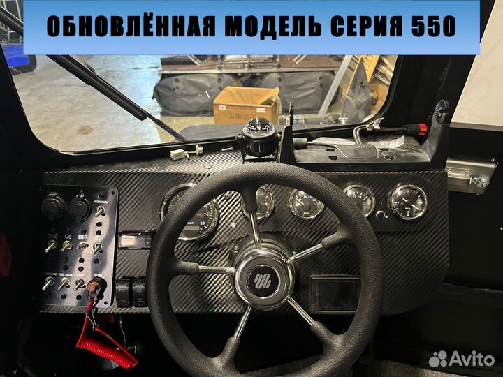 Аэролодка Бриз Honda мотор K24A 200 л.с