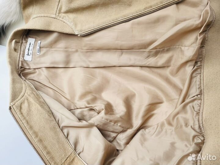 Замшевая куртка