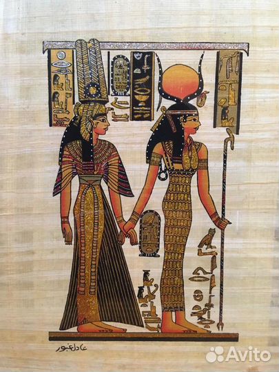 Египетские папирусы