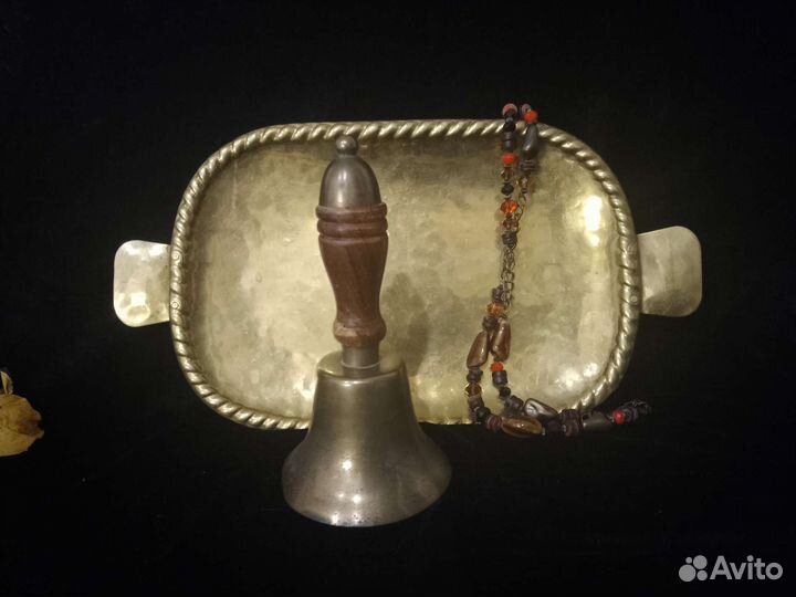 Колокольчик бронза. Поднос латунь Европа