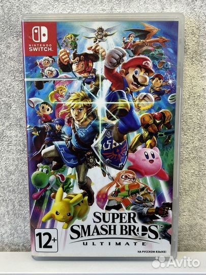 Super Smash Bros Ultimate Nintendo switch