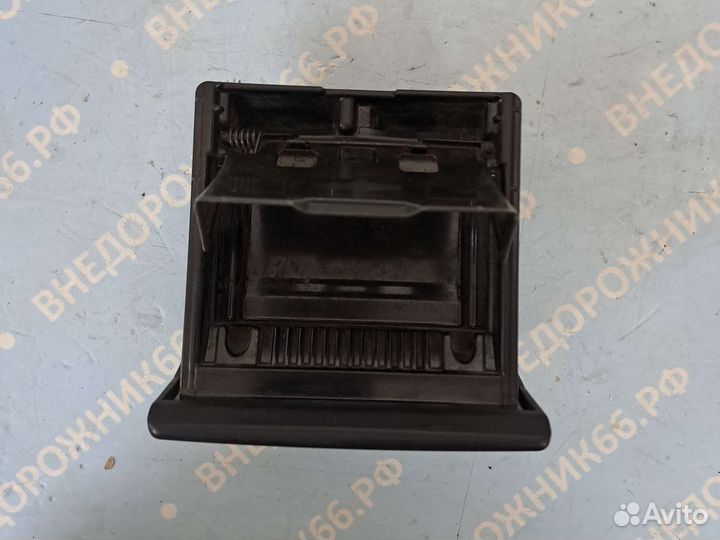 Пепельница передняя Land Cruiser Prado 120