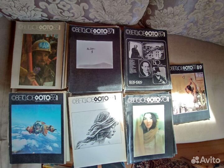 Журнал Советское фото 1985-1991 гг