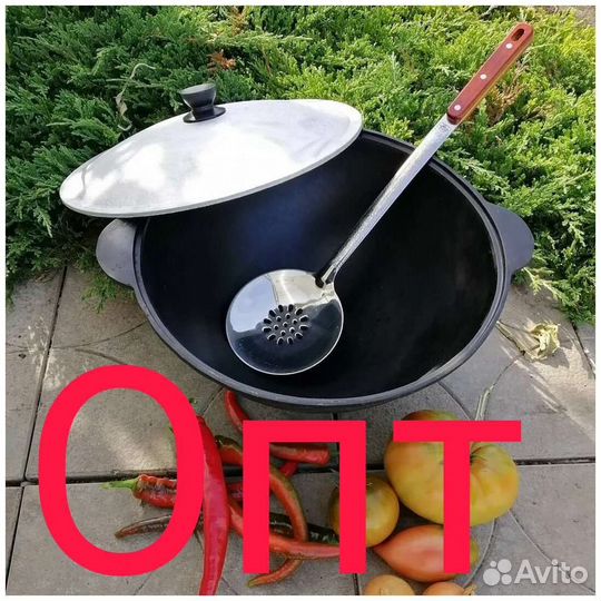 Казан чугунный узбекский опт