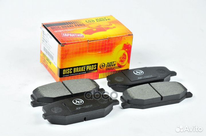 Колодки тормозные, передние D9000 JBP0207 Just