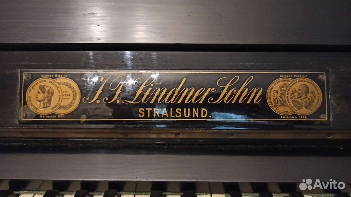 Пианино немецкое фирмы J.P.Lindner Sohn Stralsund