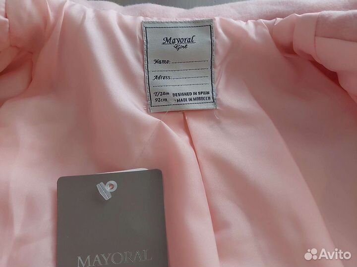 Пальто демисезонное mayoral 92/98