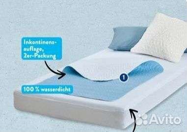 Пеленка многоразовая dormia Германия