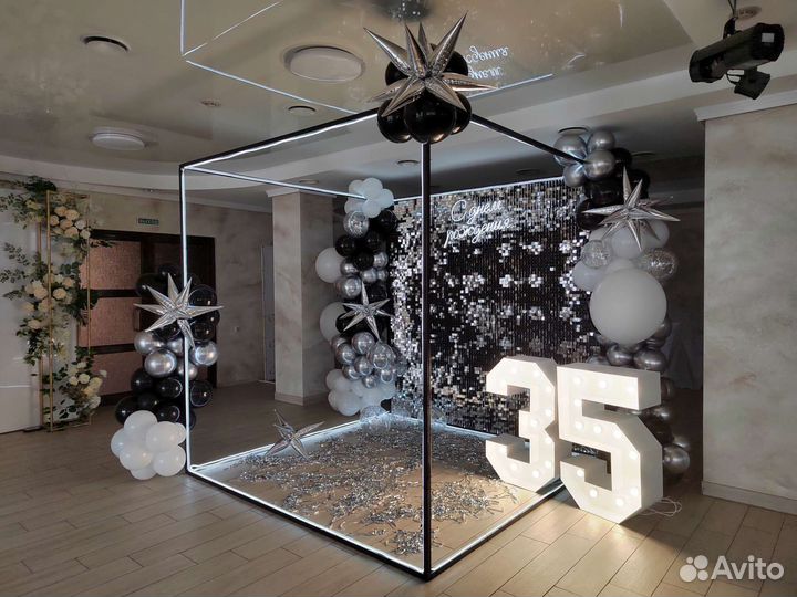 Оформление праздников