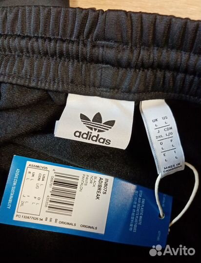 Adidas Adicolor Classics Adibreak