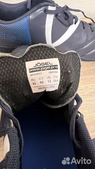 Футбольные бутсы 45