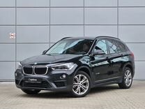 BMW X1 2.0 AT, 2016, 209 000 км, с пробегом, цена 1 909 000 руб.