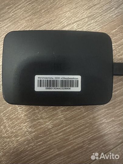 Приставка sberbox