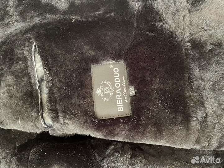 Дубленка мужская